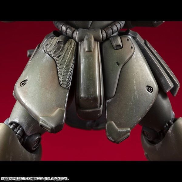 VAKIT Geara Doga Regular Type - Mobile Suit Gundam Record of MS Wars | MegaHouse Plastic Model