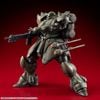 VAKIT Geara Doga Regular Type - Mobile Suit Gundam Record of MS Wars | MegaHouse Plastic Model