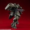 VAKIT Geara Doga Regular Type - Mobile Suit Gundam Record of MS Wars | MegaHouse Plastic Model
