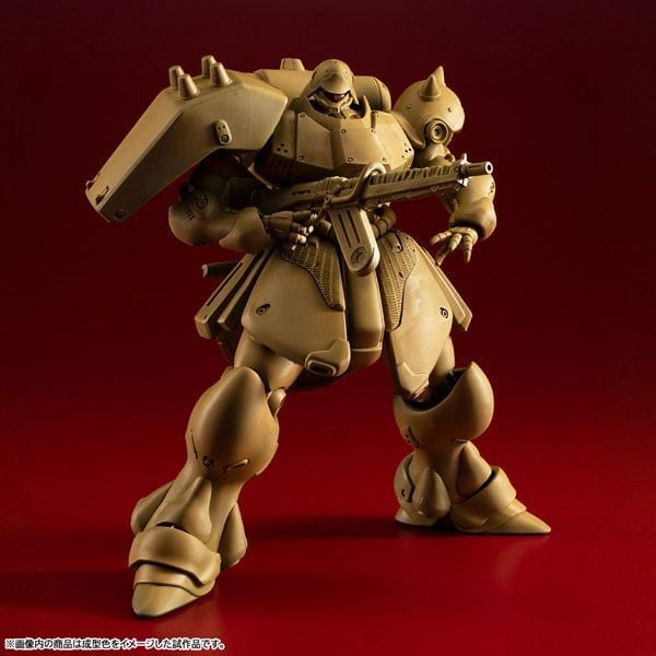 VAKIT Geara Doga Regular Type - Mobile Suit Gundam Record of MS Wars | MegaHouse Plastic Model