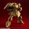 VAKIT Geara Doga Regular Type - Mobile Suit Gundam Record of MS Wars | MegaHouse Plastic Model