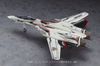 1/72 VF 25F/S Messiah Plastic Model - Macross Frontier | Hasegawa Plastic Model