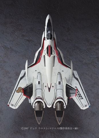 1/72 VF 25F/S Messiah Plastic Model - Macross Frontier | Hasegawa Plastic Model