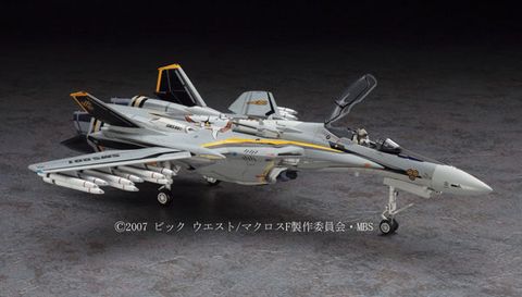 1/72 VF 25F/S Messiah Plastic Model - Macross Frontier | Hasegawa Plastic Model