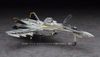 1/72 VF 25F/S Messiah Plastic Model - Macross Frontier | Hasegawa Plastic Model