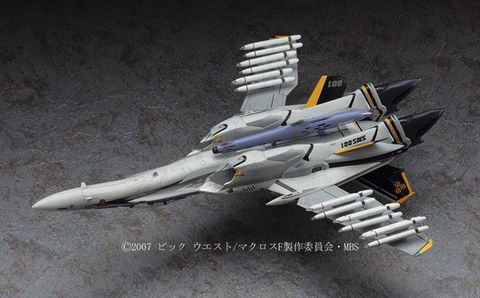 1/72 VF 25F/S Messiah Plastic Model - Macross Frontier | Hasegawa Plastic Model