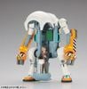 Plastic Model No.04 Power Arm "Mikan Daifuku" 1/20 - Mechatro WeGo | Hasegawa Plastic Model
