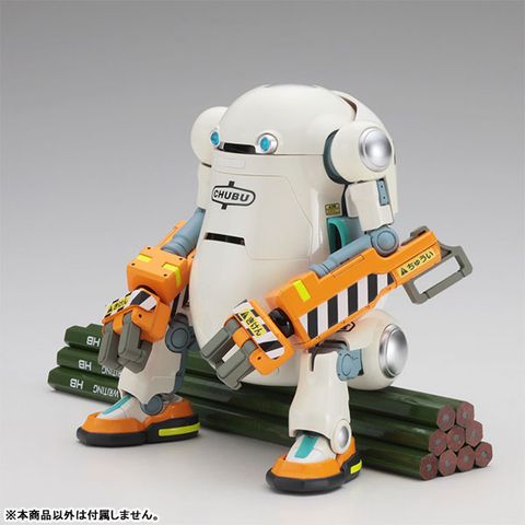 Plastic Model No.04 Power Arm "Mikan Daifuku" 1/20 - Mechatro WeGo | Hasegawa Plastic Model