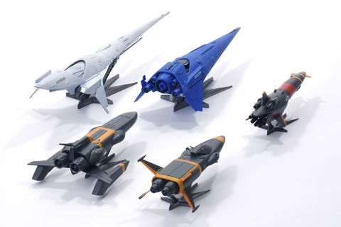 Mechanic Selection - Gunbuster | Bellfine Plastic Model