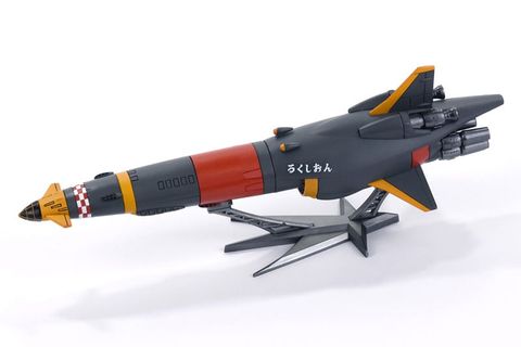 Mechanic Selection - Gunbuster | Bellfine Plastic Model