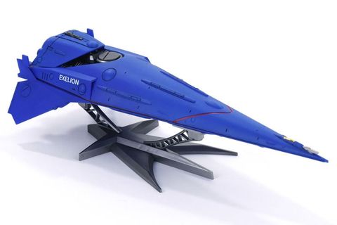 Mechanic Selection - Gunbuster | Bellfine Plastic Model