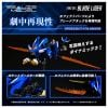 Realize Model ZOIDS RMZ 001 Blade Liger 1/100 - Zoids Series | Takara Tomy Plastic kit