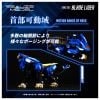 Realize Model ZOIDS RMZ 001 Blade Liger 1/100 - Zoids Series | Takara Tomy Plastic kit