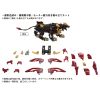 Plastic Model AZ-02EX2 Liger Zero Empire Ver. 1/72 - ZOIDS Series | Takara Tomy Plastic Model