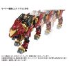 Plastic Model AZ-02EX2 Liger Zero Empire Ver. 1/72 - ZOIDS Series | Takara Tomy Plastic Model