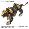 Plastic Model AZ-02EX2 Liger Zero Empire Ver. 1/72 - ZOIDS Series | Takara Tomy Plastic Model
