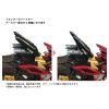 Plastic Model AZ-02EX2 Liger Zero Empire Ver. 1/72 - ZOIDS Series | Takara Tomy Plastic Model