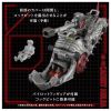Plastic Model AZ-13 Canoly Molga 1/72 - ZOIDS Series | Takara Tomy Plastic Model