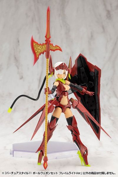 M.S.G Modeling Support Goods VIRTUOUS STYLE11 POLE WEAPON SET FLAMERITE Ver. - VIRTUOUS STYLE | Kotobukiya Goods