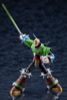 Plastic Model Sigma Mega Man X Ver. Mega Man X | Kotobukiya Plastic Model