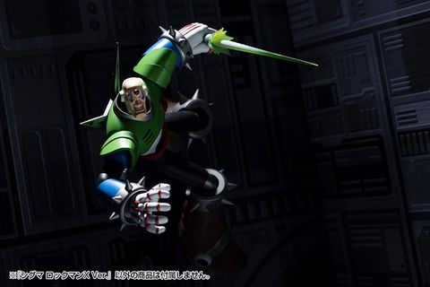 Plastic Model Sigma Mega Man X Ver. Mega Man X | Kotobukiya Plastic Model