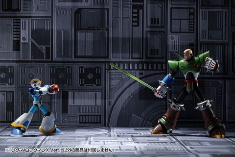 Plastic Model Sigma Mega Man X Ver. Mega Man X | Kotobukiya Plastic Model