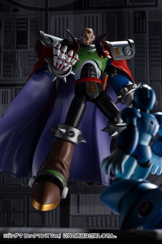 Plastic Model Sigma Mega Man X Ver. Mega Man X | Kotobukiya Plastic Model