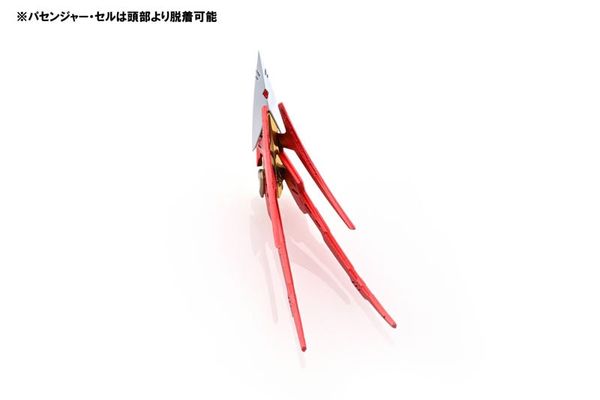 Plastic Model The Knight of Gold 