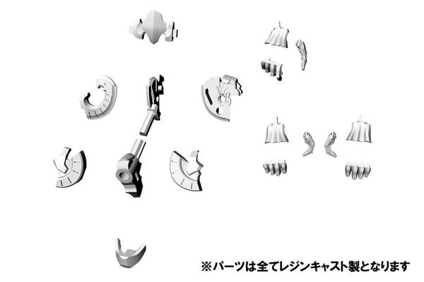 Assembly Type Plastic Model MAGNAPALACE The Knight of Gold ENTHUSIAST EDITION 1/144 The Five Star Stories | Our Treasure Figure