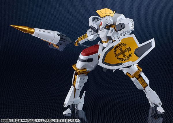 MODEROID SIDEGR Vector Order of Knights 1/48 Titanomachia | Good Smile Company Plastic Model