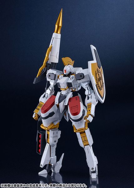 MODEROID SIDEGR Vector Order of Knights 1/48 Titanomachia | Good Smile Company Plastic Model