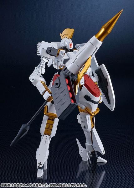 MODEROID SIDEGR Vector Order of Knights 1/48 Titanomachia | Good Smile Company Plastic Model