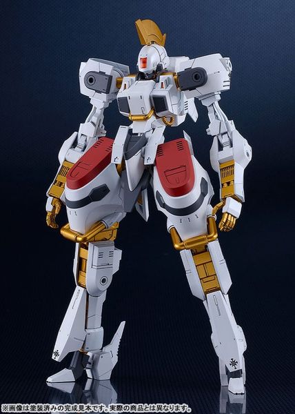 MODEROID SIDEGR Vector Order of Knights 1/48 Titanomachia | Good Smile Company Plastic Model