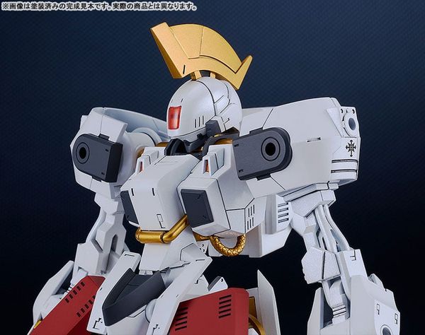 MODEROID SIDEGR Vector Order of Knights 1/48 Titanomachia | Good Smile Company Plastic Model