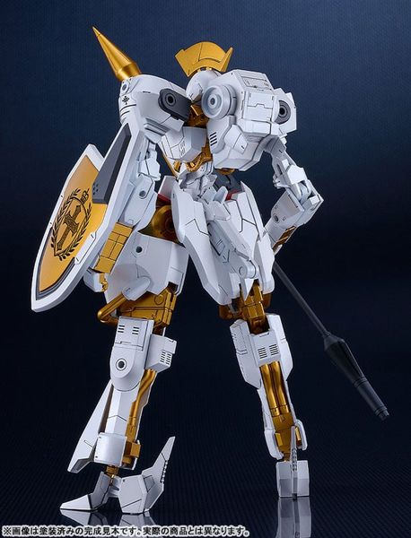 MODEROID SIDEGR Vector Order of Knights 1/48 Titanomachia | Good Smile Company Plastic Model