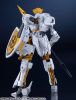 MODEROID SIDEGR Vector Order of Knights 1/48 Titanomachia | Good Smile Company Plastic Model