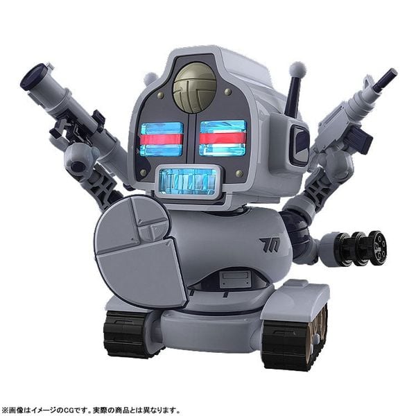 Plastic Model Avant Garde kun - Blue Archive | GOD BRAVE STUDIO Goods