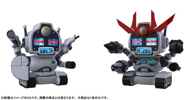 Plastic Model Avant Garde kun - Blue Archive | GOD BRAVE STUDIO Goods