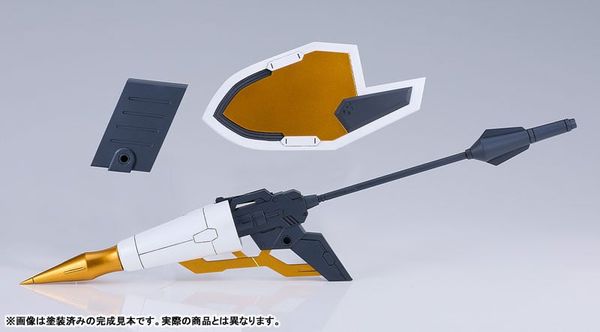 MODEROID Order of Knights Set - Titanomachia SIDECE | Good Smile Company Plastic Model