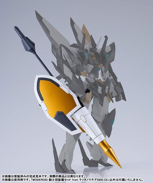 MODEROID Order of Knights Set - Titanomachia SIDECE | Good Smile Company Plastic Model