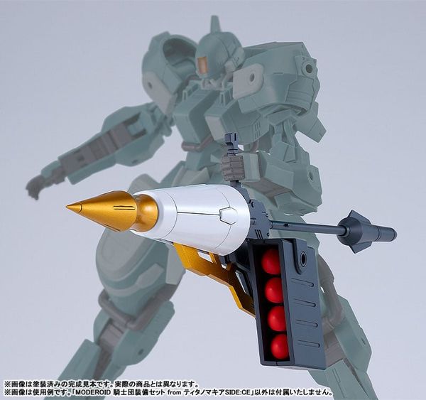 MODEROID Order of Knights Set - Titanomachia SIDECE | Good Smile Company Plastic Model