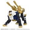 Realize RMZ-021 Shield Liger Mark. II 1/100 Plastic Model - ZOIDS Series | Takara Tomy