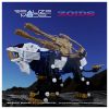 Realize RMZ-021 Shield Liger Mark. II 1/100 Plastic Model - ZOIDS Series | Takara Tomy