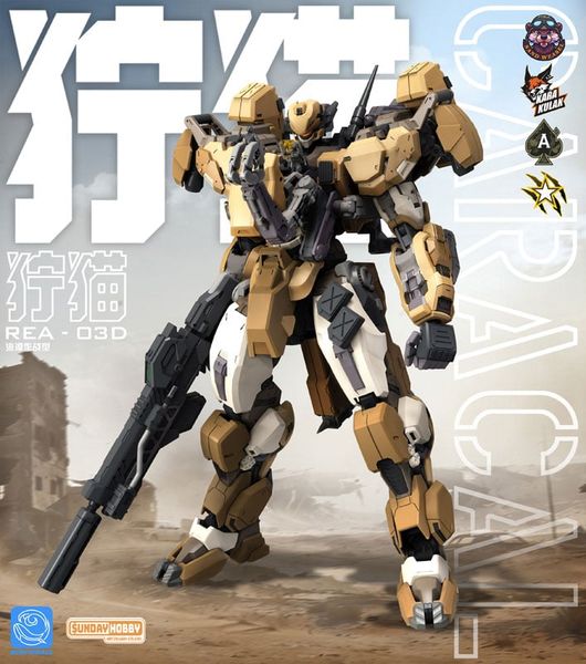 Plastic Model Kit REA-03D Caracal - Blue Whale | MJZ STUDIO Plastic Model Kit