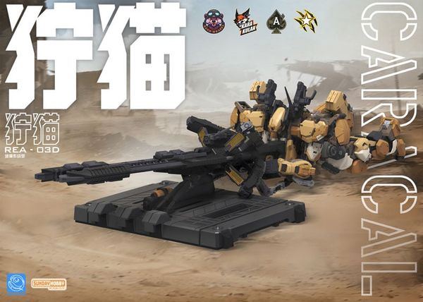 Plastic Model Kit REA-03D Caracal - Blue Whale | MJZ STUDIO Plastic Model Kit