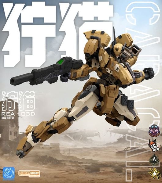 Plastic Model Kit REA-03D Caracal - Blue Whale | MJZ STUDIO Plastic Model Kit