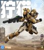 Plastic Model Kit REA-03D Caracal - Blue Whale | MJZ STUDIO Plastic Model Kit