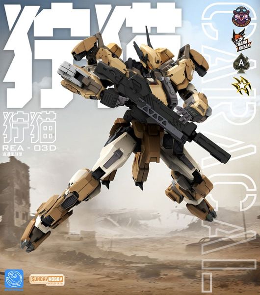 Plastic Model Kit REA-03D Caracal - Blue Whale | MJZ STUDIO Plastic Model Kit