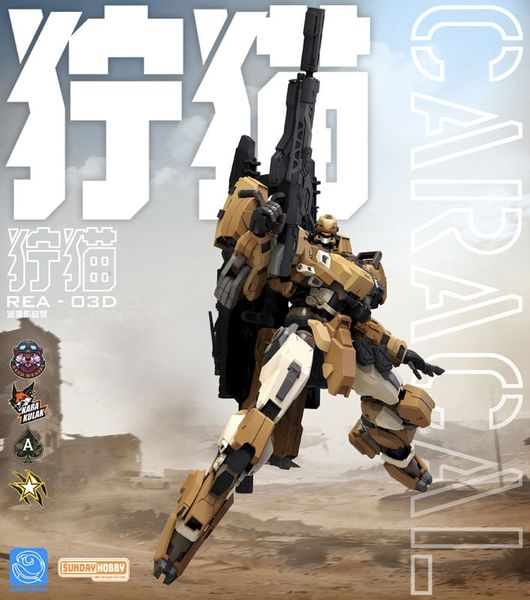 Plastic Model Kit REA-03D Caracal - Blue Whale | MJZ STUDIO Plastic Model Kit