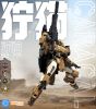 Plastic Model Kit REA-03D Caracal - Blue Whale | MJZ STUDIO Plastic Model Kit